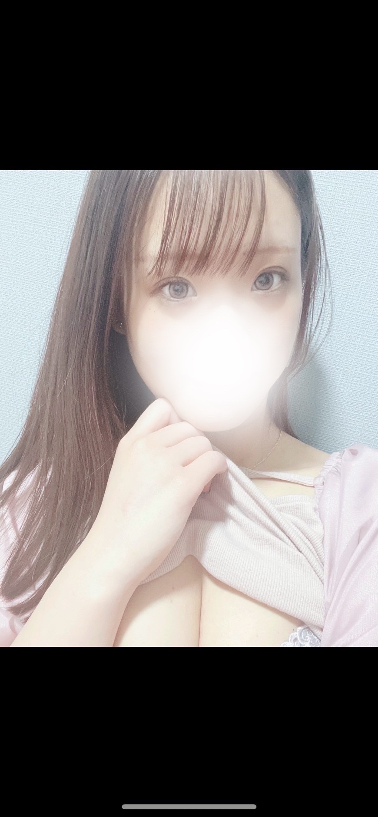 うい
