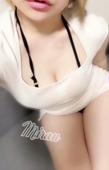 みらん