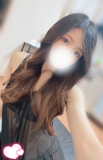 なみ